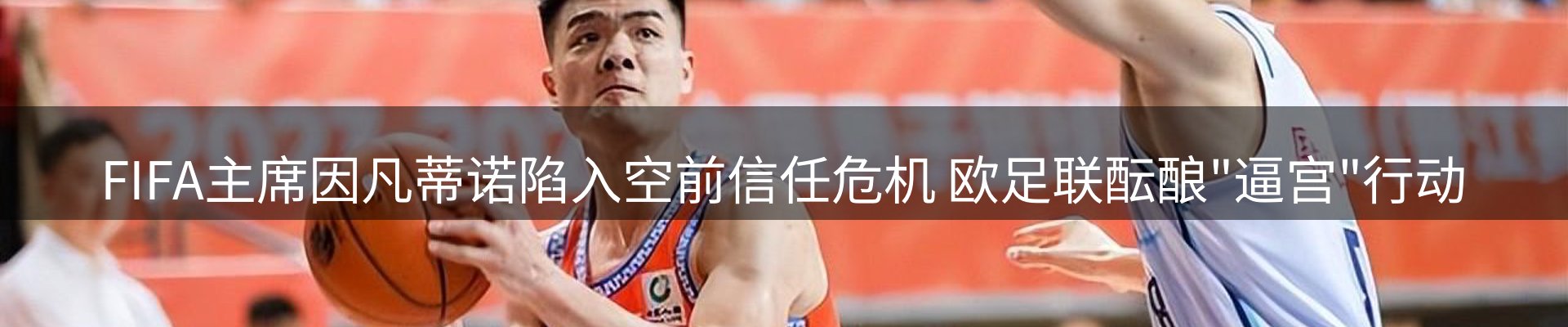 综合资讯
